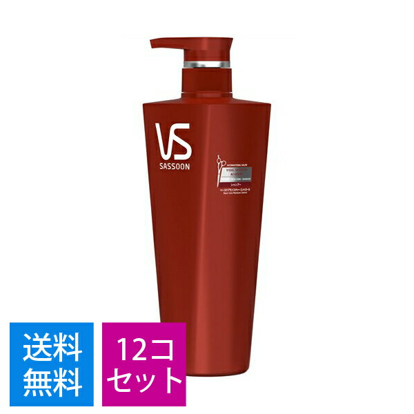 【送料無料】プレミアムヴィダルサスーンベースケアモイスチャーコントロールシャンプー本体12点セット